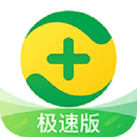 黑洞计加速器